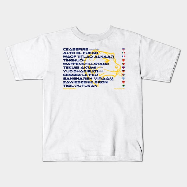 CEASEFIRE: Say ¿Qué? Top Ten Spoken (Michigan) (Wolverines) Kids T-Shirt by Village Values